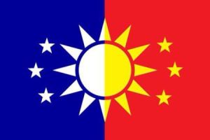 中華聯邦 中華聯邦