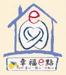 （圖）工作幸福感