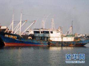 2&middot;28浙江台州漁船觸礁事故