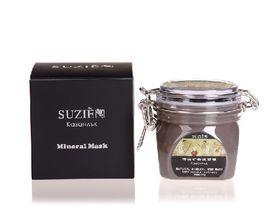 礦物面膜 礦物面膜