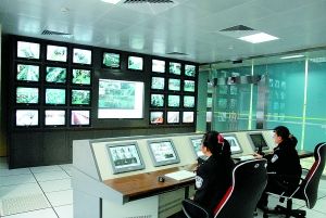 廣西壯族自治區監獄管理局