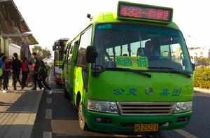 廈門432路 廈門432路