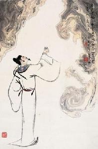 贈漢陽輔錄事二首 贈漢陽輔錄事二首