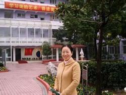 紫竹園中學 紫竹園中學