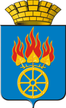 傑格佳爾斯克 傑格佳爾斯克