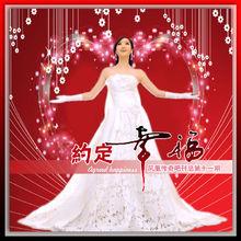 第十一期吧刊封面