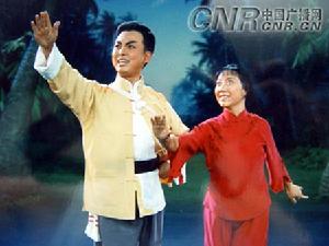 京劇《紅色娘子軍》劇照