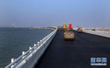 泉州灣跨海大橋