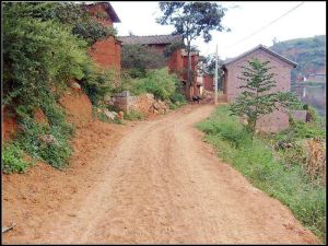 多依下村 多依下村