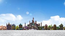 月亮城堡主題樂園 月亮城堡主題樂園