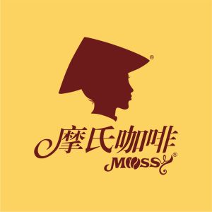 摩氏咖啡 摩氏咖啡