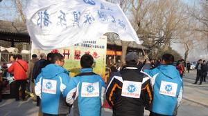 2009年部分活動相冊