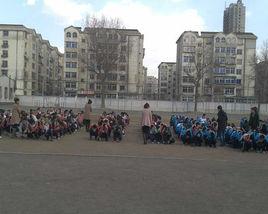 鞍山市第十二中學 鞍山市第十二中學