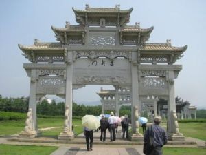 鄭義門古建築群 鄭義門古建築群