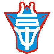 台山市第一中學 台山市第一中學