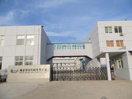 煙臺博邁機械有限公司 煙臺博邁機械有限公司