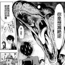 群聚一堂！西頓學園