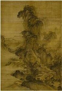 清王概秋山喜客圖