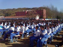 木奇中學 木奇中學