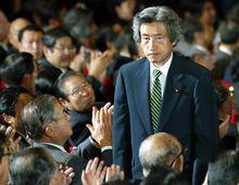 2003年 小泉純一郎再次當選自民黨總裁
