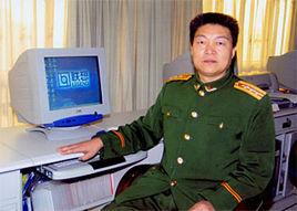 范亞軍[武警陝西總隊秘書群聯處處長]