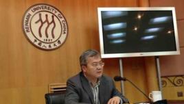 袁莎[中央社會主義學院黨組成員、副院長]