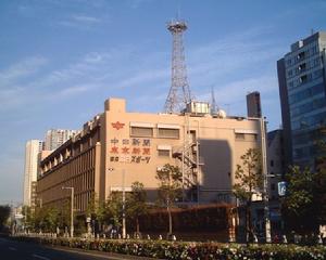 東京新聞 東京新聞