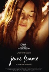 年輕女子 年輕女子