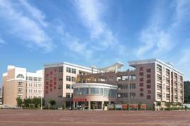 華僑職校 華僑職校