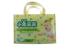 廣州咕嚕咕嚕嬰幼兒用品有限公司