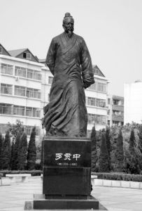 銅雀台高壯帝畿 銅雀台高壯帝畿