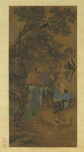 羅漢圖[南宋劉松年創作絹本設色畫]