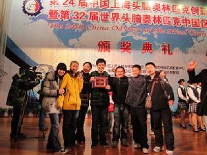 青島第四十七中學 青島第四十七中學