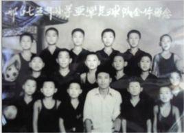 邢台市育紅國小足球隊 邢台市育紅國小足球隊