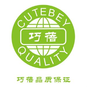 孕婦牙刷:坐月子可以刷牙嗎?