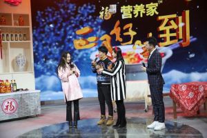 正月好味到 正月好味到