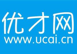 優才網 優才網