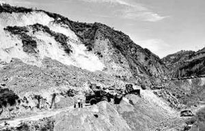 柳林石家峁慘案 柳林石家峁慘案