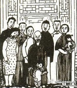 祖宗十八代 祖宗十八代