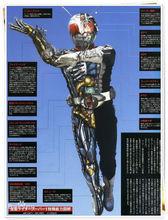 假面騎士blackrx[日本特攝劇]