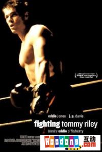 《Fighting Tommy Riley》 《Fighting Tommy Riley》