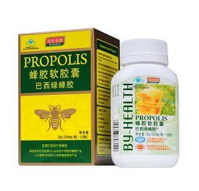 湯臣倍健蜂膠 湯臣倍健蜂膠