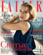 雜誌寵兒林賽·羅韓