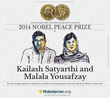 2014年諾貝爾和平獎最終得主