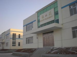 南京市溧水凱盛船舶配件廠