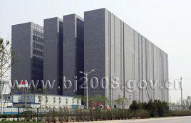 數字北京大廈 數字北京大廈