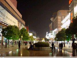 蕪湖中山路步行街 蕪湖中山路步行街