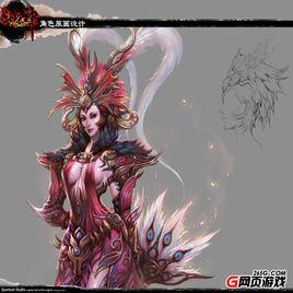 鬥戰神(白骨夫人篇) 鬥戰神(白骨夫人篇)