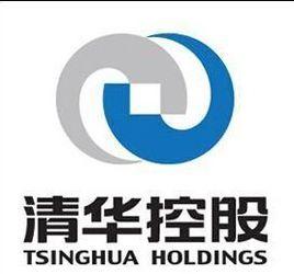 清華控股有限公司 清華控股有限公司