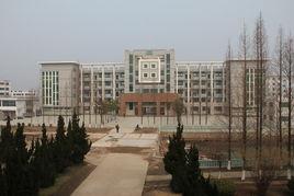 安徽省無為襄安中學 安徽省無為襄安中學